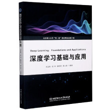 《PICEasyGO--PICF单片机轻松入门》[40M]百度网盘|pdf下载|亲测有效