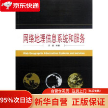 《轻松读懂区块链杜经农杜江天区块链精学丛书》[89M]百度网盘|pdf下载|亲测有效