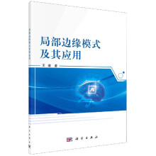 《线性与非线性规划戴维·G.卢恩伯格,叶荫宇(Yinyu》[70M]百度网盘|pdf下载|亲测有效