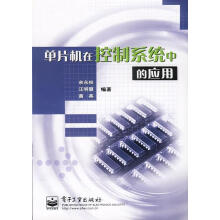 《流式系统TylerAkidau,SlavaChernyak,ReuvenLax著东南》[67M]百度网盘|pdf下载|亲测有效