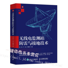 《产业数字化转型：战略与实践中国科学院科技战略咨询研究院课题组【》[74M]百度网盘|pdf下载|亲测有效