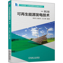 《高科技产业创新与演化》[40M]百度网盘|pdf下载|亲测有效