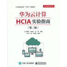 《跨学科研究与非线性思维武杰著中国社会科学》[91M]百度网盘|pdf下载|亲测有效