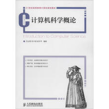《:图解深度学习:可视化、交互式的人工智能指南人民邮》[77M]百度网盘|pdf下载|亲测有效