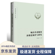 《云原生架构进阶实战王玉平著机械工业》[87M]百度网盘|pdf下载|亲测有效