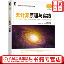 《:VISUALC#从入门到精通夏普,周靖》[67M]百度网盘|pdf下载|亲测有效