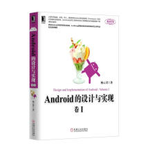 《计算机认知与实训邵平,王俊波》[53M]百度网盘|pdf下载|亲测有效