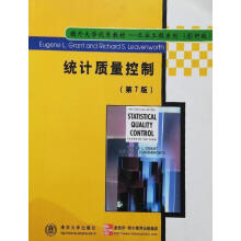 《统计质量控制Grant》[43M]百度网盘|pdf下载|亲测有效