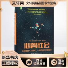 《新印象Octane》[48M]百度网盘|pdf下载|亲测有效