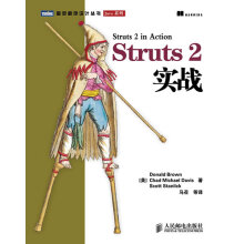 《Struts2实战布朗,戴维斯,斯坦利克著,马召等译》[42M]百度网盘|pdf下载|亲测有效