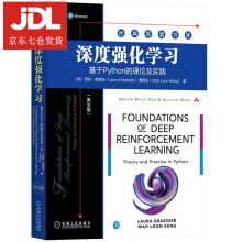 《深度强化学习:基于Python的理论及实践劳拉·格雷泽,龚辉伦(Wa》[92M]百度网盘|pdf下载|亲测有效