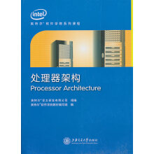 《Android应用程序开发基础教程史宪美北京理工计算机与互联网书籍》[41M]百度网盘|pdf下载|亲测有效