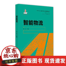 《网络舆论引导能力研究计算机与互联网书籍》[99M]百度网盘|pdf下载|亲测有效