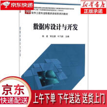 《漫画量子计算中国科技出版传媒股份有限公司计算机与互联网书籍》[57M]百度网盘|pdf下载|亲测有效
