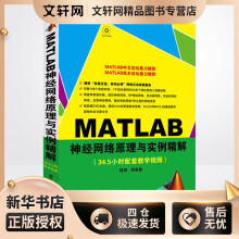 《变革发展前瞻--第二届中美数字时代馆学情报学教育国际研讨会论文集》[86M]百度网盘|pdf下载|亲测有效