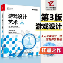 《游戏设计艺术第3版游戏产品营销与推广编程游戏开发教程书籍游戏产品营销与推广编程入门》[57M]百度网盘|pdf下载|亲测有效