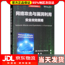 《中文版WindowsXP实用宝典》[45M]百度网盘|pdf下载|亲测有效