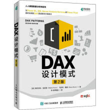 《预测分析与数据挖掘RapidMiner实现瓦杰·考图巴拉·》[42M]百度网盘|pdf下载|亲测有效