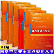 《AfterEffects全套影视特效制作典型实例第2版》[90M]百度网盘|pdf下载|亲测有效