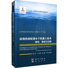 《Spark快速大数据分析第2版朱尔斯·S.达米吉布鲁克·韦尼希泰瑟加塔·达斯丹尼·李》[81M]百度网盘|pdf下载|亲测有效