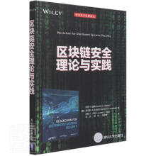 《VisualFoxPro程序设计实验教程》[86M]百度网盘|pdf下载|亲测有效