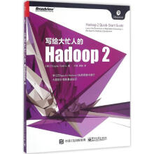 《中文版PhotoshopCS4手绘艺术技法》[63M]百度网盘|pdf下载|亲测有效