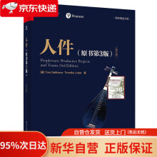 《模具CAD》[69M]百度网盘|pdf下载|亲测有效