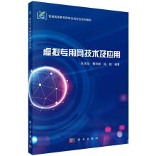 《中国数据中心发展蓝皮书》[53M]百度网盘|pdf下载|亲测有效