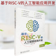 《全新计算机软件课程设计与教学研究高永强工业计算机》[51M]百度网盘|pdf下载|亲测有效