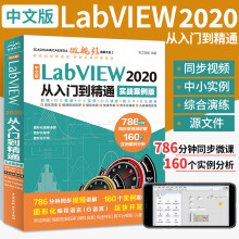 《官方网络安全应急响应技术实战奇安信认证网络安全工程师系列丛书李江涛应急响应网》[73M]百度网盘|pdf下载|亲测有效