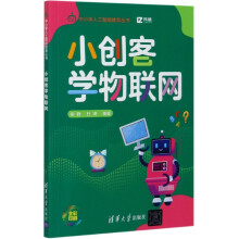 《云计算部署实战》[58M]百度网盘|pdf下载|亲测有效