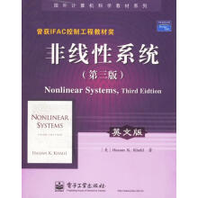 《非线性系统哈里尔著》[89M]百度网盘|pdf下载|亲测有效