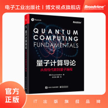 《基于智能算法的计算机辅助选择装配技术刘向勇重庆计算机与互联网书》[88M]百度网盘|pdf下载|亲测有效