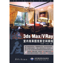 《深度》[75M]百度网盘|pdf下载|亲测有效