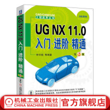 《AWS系统管理员学习指南:SOA-C计算机与互联网云计算工程技术人员自学参考资料》[83M]百度网盘|pdf下载|亲测有效