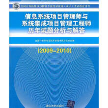 《银带计算机与互联网》[87M]百度网盘|pdf下载|亲测有效