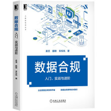 《操作系统概念原书第版》[66M]百度网盘|pdf下载|亲测有效