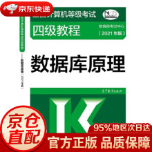 《Photoshop7网页设计宝典》[73M]百度网盘|pdf下载|亲测有效