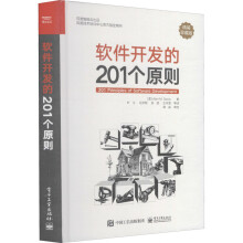 《泛因素空间与数据科学应用包研科北方城》[68M]百度网盘|pdf下载|亲测有效