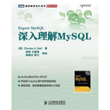 《深入理解MySQL》[60M]百度网盘|pdf下载|亲测有效