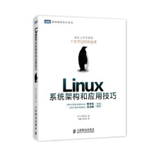 《设计思维与产品创意北京市科学技术协会,陈鹏,周玥编北方城》[43M]百度网盘|pdf下载|亲测有效