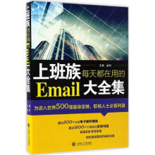 《：未来的幸存者计算机与互联网》[46M]百度网盘|pdf下载|亲测有效