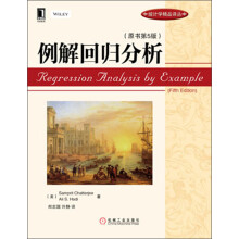 《统计学精品译丛：例解回归分析》[81M]百度网盘|pdf下载|亲测有效
