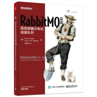 《RabbitMQ实战：高效部署分布式消息队列》[94M]百度网盘|pdf下载|亲测有效