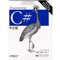 《Programming C#中文版.第四版9787121045929电子工业里伯提》[40M]百度网盘|pdf下载|亲测有效