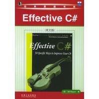 《EffectiveC#——经典原版书库》[96M]百度网盘|pdf下载|亲测有效