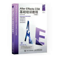 《正版 AFTEREFFECTSCS6基础培训教程（第2版） 时代印象 》[44M]百度网盘|pdf下载|亲测有效