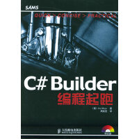 《C#Builder 编程起跑(附CD-ROM光盘一张),(美)梅奥(Mayo,J.) ,周良忠,人民》[74M]百度网盘|pdf下载|亲测有效