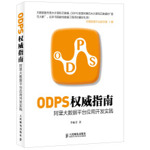 《》[67M]百度网盘|pdf下载|亲测有效