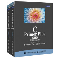 《C Primer Plus（第6版 英文版 套装上下册）(异步图书出品)》[82M]百度网盘|pdf下载|亲测有效